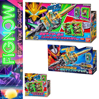 [NEW] Mô hình đồ chơi chính hãng Bandai DX Seiken Saikou Driver & X Sword Man Wonder Ride Book - Kamen Rider Saikou