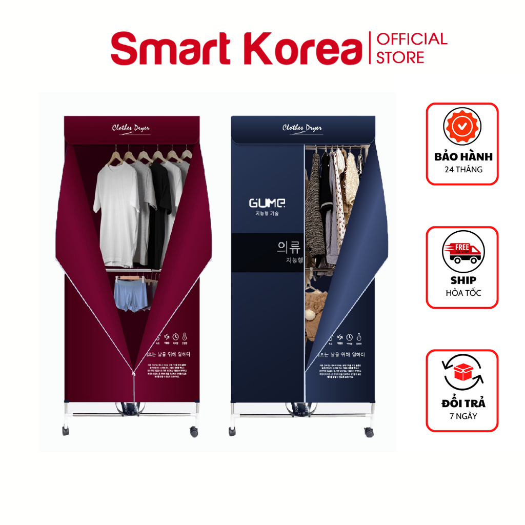 Tủ Sấy Máy Sấy Quần Áo Chính Hãng Gume Hàn Quốc Di Động Gấp Gọn Đa Năng Điều Khiển Từ Xa Bảo Hành 12 Tháng - Smart-korea
