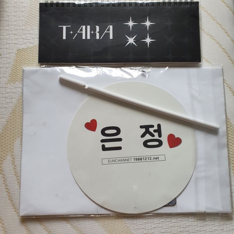 Set Eunchanet T-ara Eunjung Poster + 4 card + quạt cầm tay