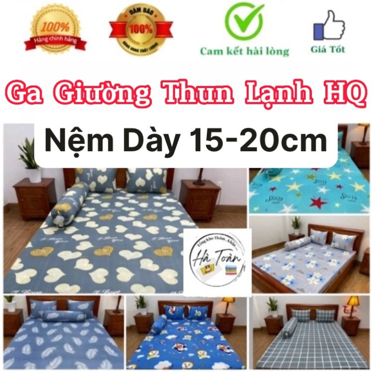 Giá Tại Xưởng Ga Trải Giường Thun Lạnh 3D Hàn Quốc