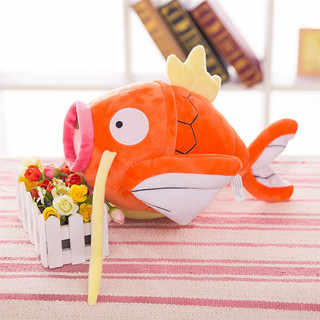 GẤU BÔNG POKEMON CÁ CHÉP MAGIKARP (KOIKING) 23CM HÀNG CHÍNH HÃNG POKEMON MỚI 100% CAO CẤP