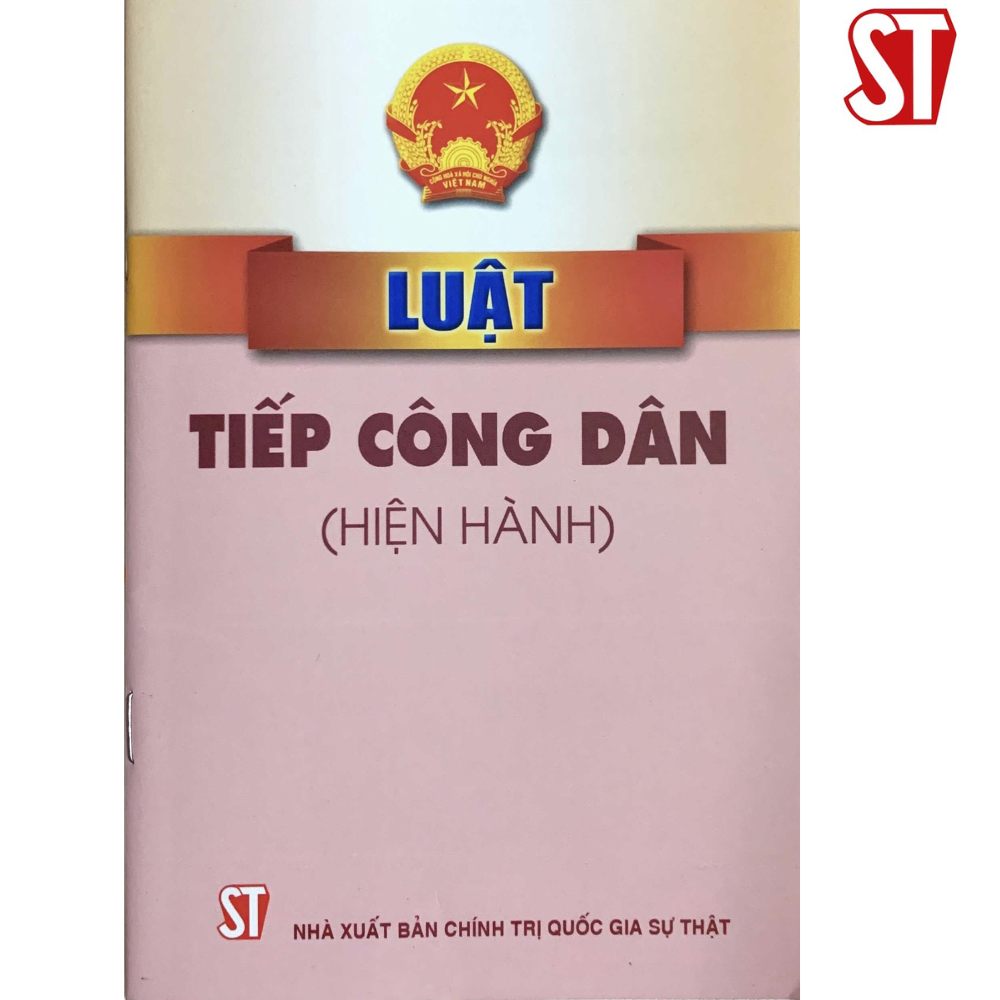 Luật Tiếp công dân (Hiện hành)