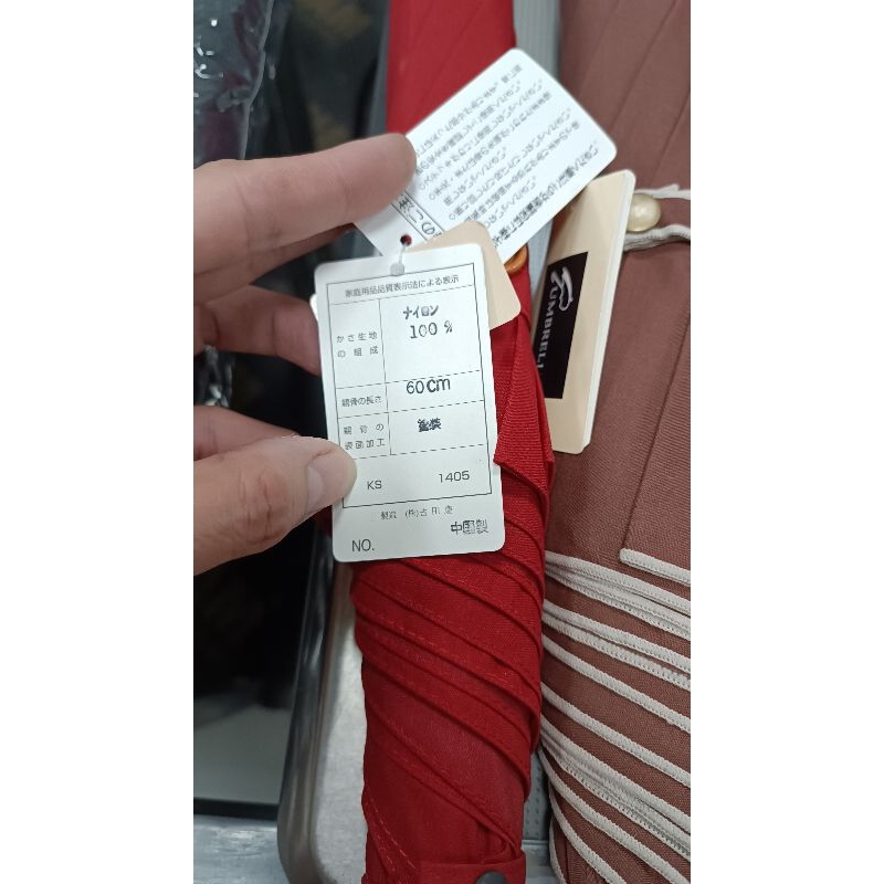 Ô dù Nhật mới hàng siêu thị sale