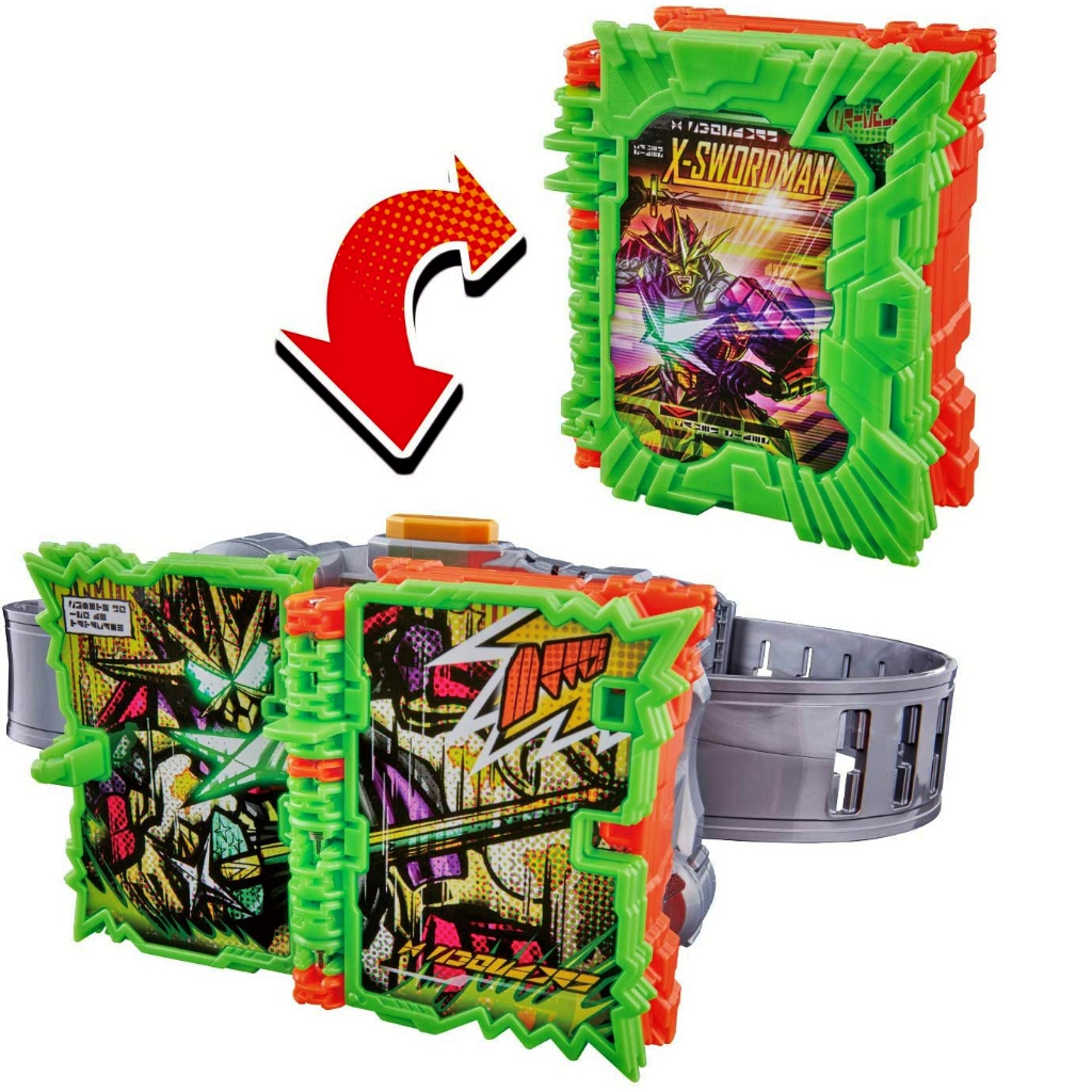 Mô hình đồ chơi chính hãng Bandai DX Seiken Saikou Driver & X Sword Man Wonder Ride Book - Kamen Rider Saikou