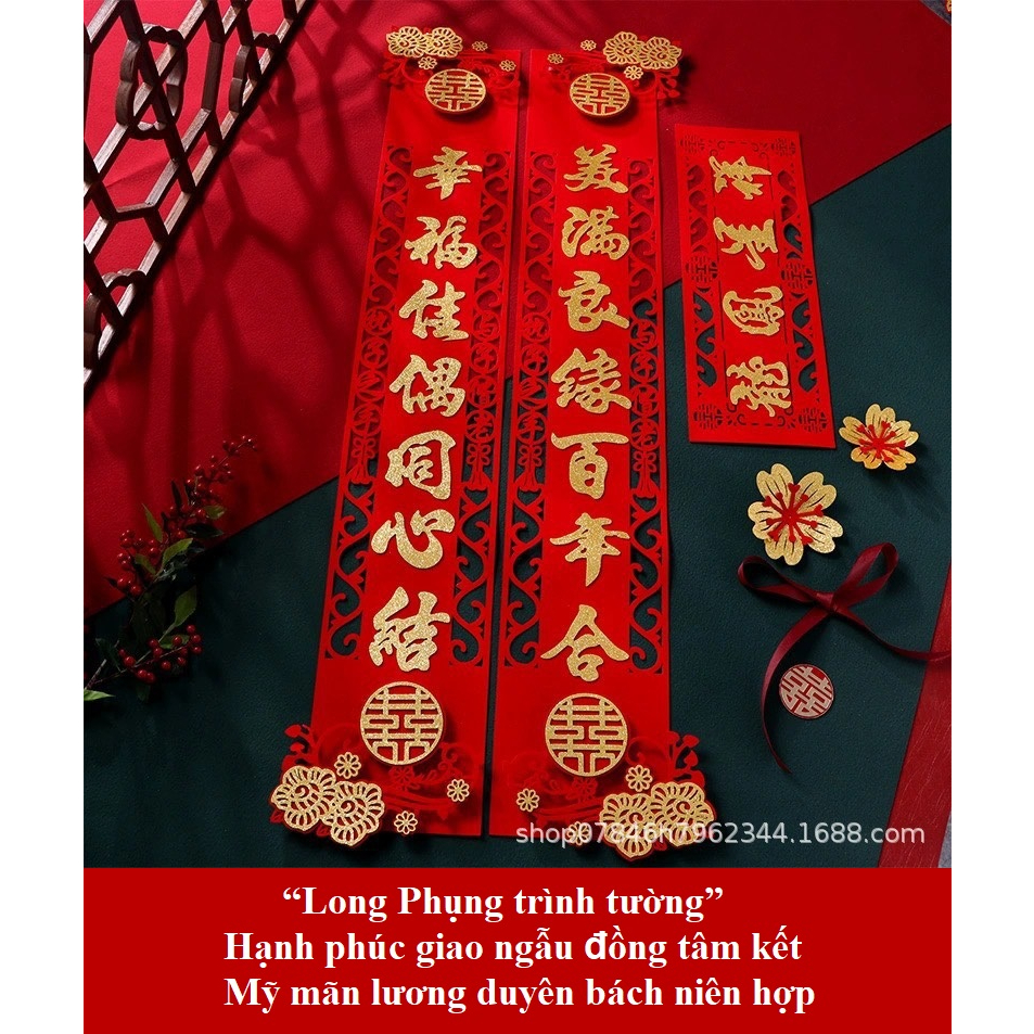 Set Câu đối, câu liễn treo đám cưới