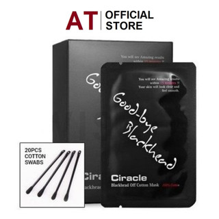 Hộp 20 Mặt Nạ Đẩy Mụn Đầu Đen Ciracle Goodbye Blackhead tặng kèm cây đẩy mụn