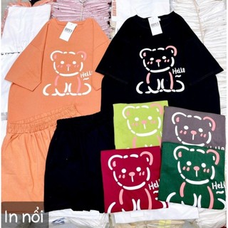Set bộ 3158 gấu dập nổi, bộ cotton khô freesize 40-65kg