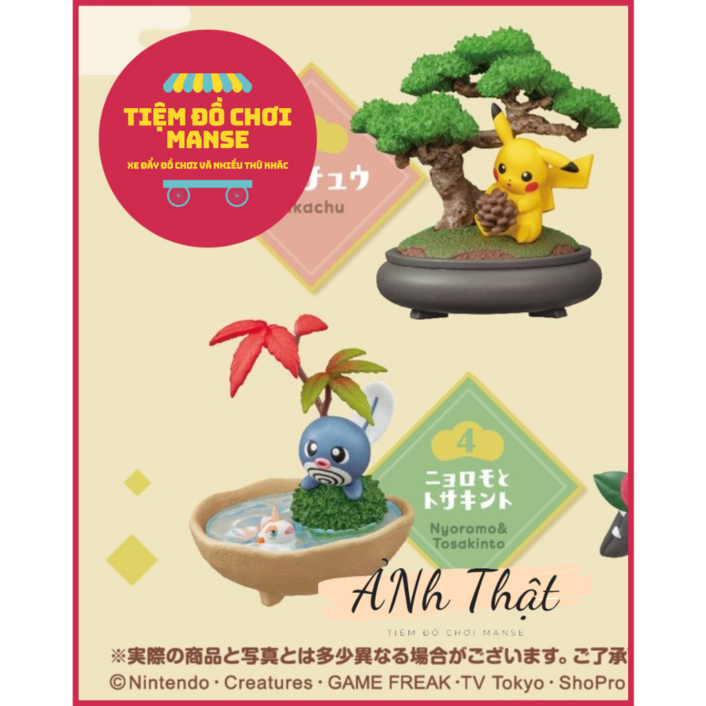 Mô Hình Pokemon Bonsai bầu trời sao có đế và bối cảnh siêu dễ thương