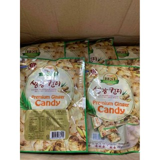 Kẹo gừng cay Candy Hàn Quốc (200gr)