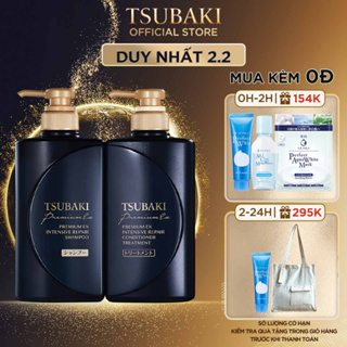 Bộ đôi gội xả Phục hồi hư tổn nặng & giảm gãy rụng - Công nghệ Ion Tsubaki Premium EX Intensive Repair 490ml/chai