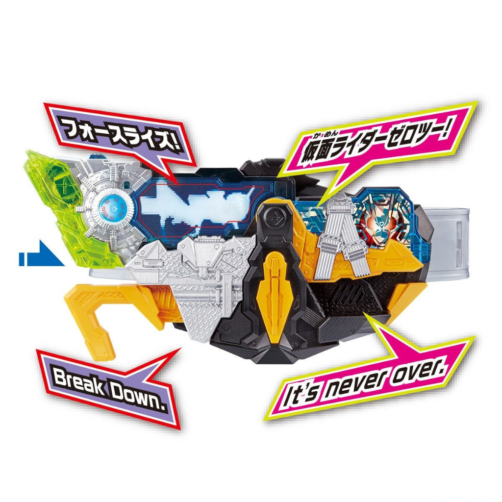 Mô hình đồ chơi chính hãng Bandai DX Zero-Two Progrise Key & Zero-Two Driver Unit