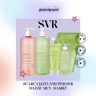 Sữa Rửa Mặt Da Dầu Mụn/ Da Khô SVR Sebiaclear /Topialyse Gel Moussant