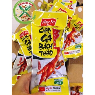 Chân gà cay Bách Thảo Hey Yo 40g, hàng mới date xa