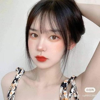 Son kem lì Black Rouge A23 cam đất