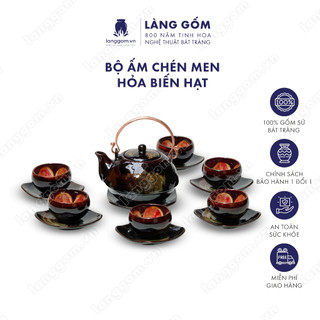 Bộ ấm chén Men hỏa biến hạt - Gốm sứ Bát Tràng - langgom.vn