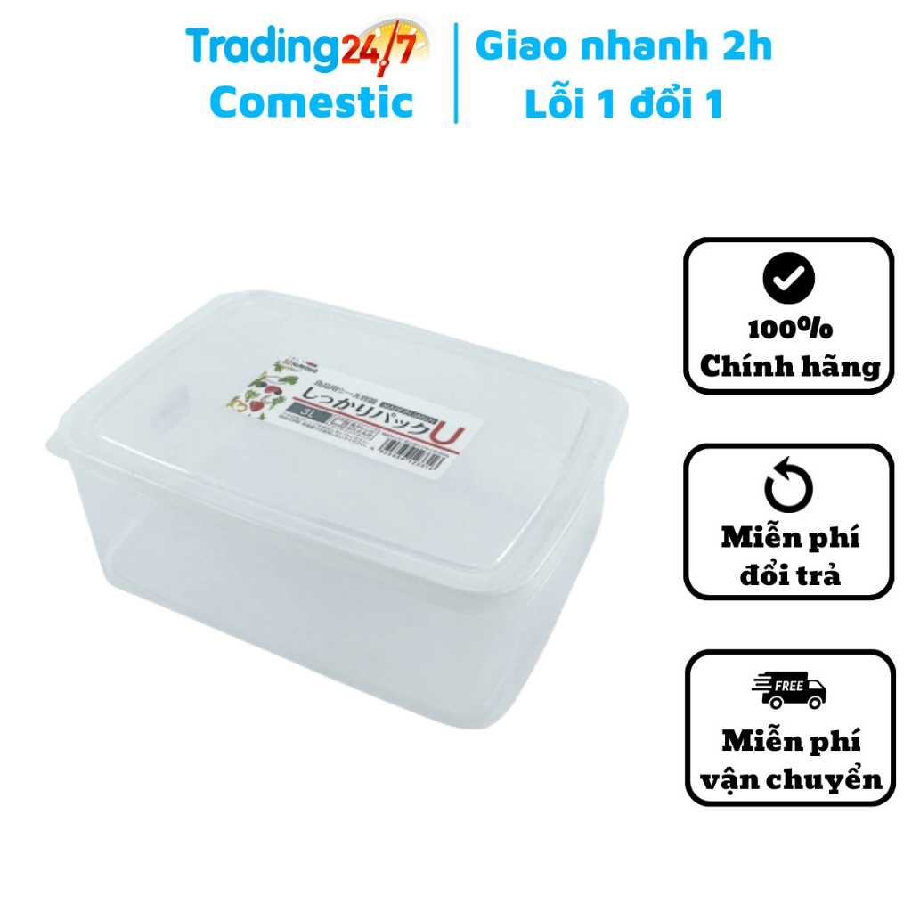 Hộp đựng thực phẩm cỡ lớn 3L Nakaya nắp kín nhựa cao cấp chịu nhiệt Nội Địa Nhật Bản