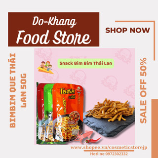 Bánh que Thái Lan Lotus Biscuit Stick gói 50g, Bim Bim Que thái lan vị thịt hun khói
