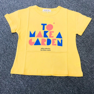 Áo thun giá rẻ, chất liệu cotton thoáng mát cho bé trai và bé gái