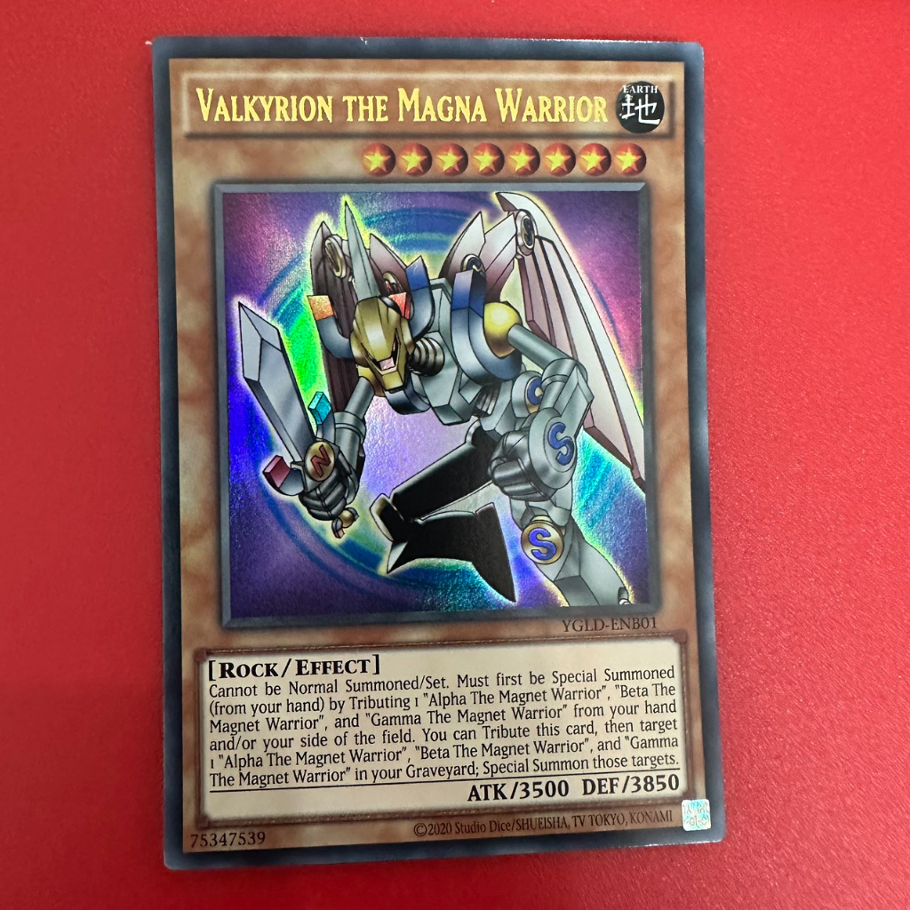Valkyrion The Magna Warrior