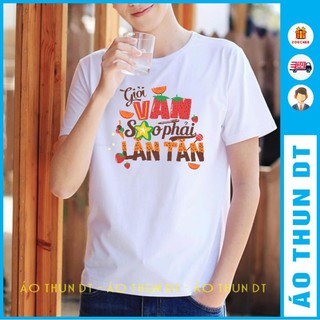 Áo lớp - Giỏi văn sao phải lăn tăn