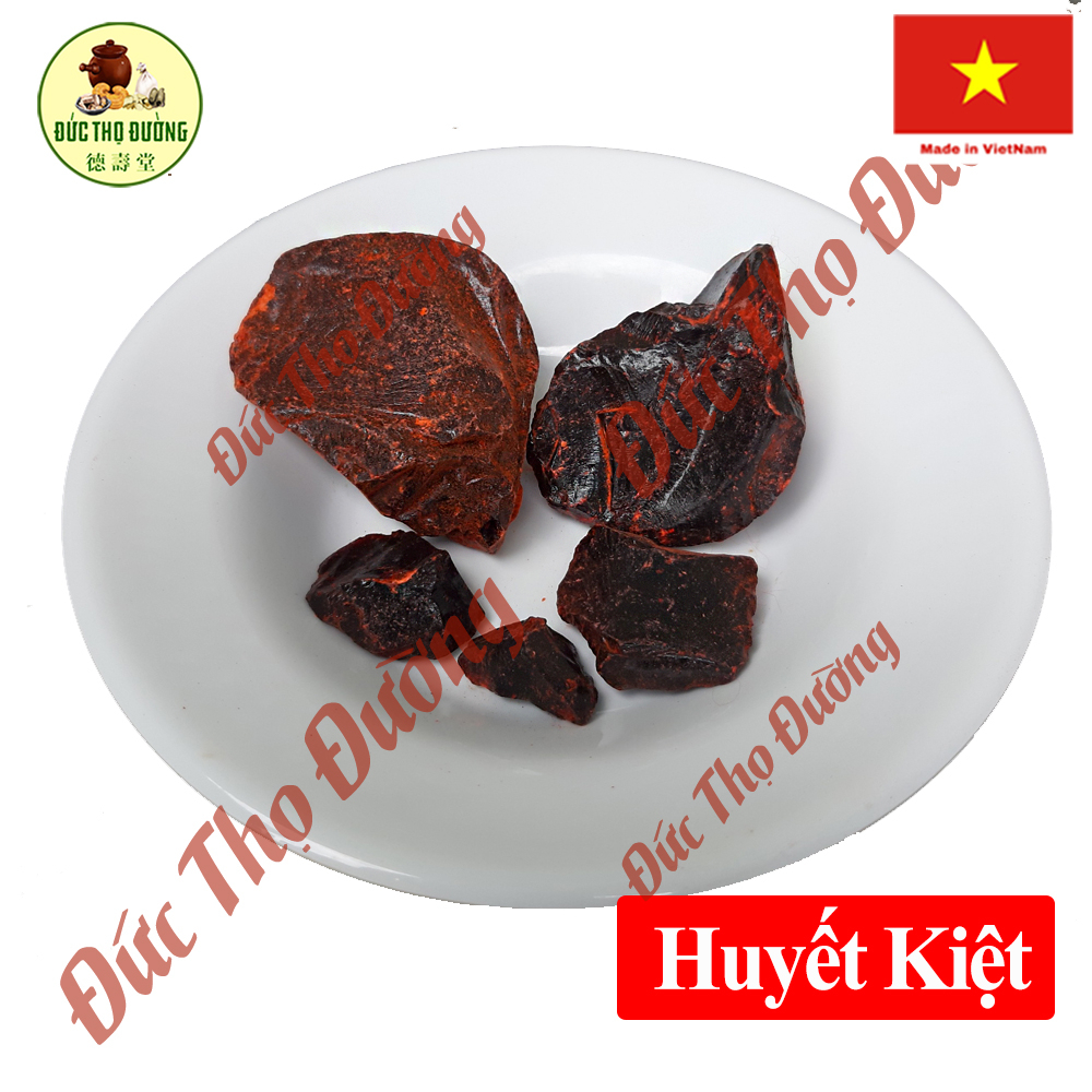 Huyết Kiệt - Loại xịn khoảng 350 gam - Túi 50 gam