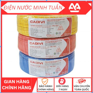 [ Mét] Dây điện Cadivi đôi chính hãng ĐÔI 2 LỚP VỎ. Dây điện Cadivi đơn chính hãng bán lẻ theo mét