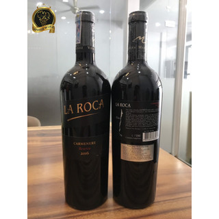 Vang Chi Lê La roca reserva Carmenere