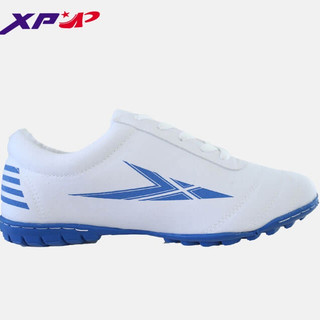 Giày đá bóng đinh xanh Thành Phát - đủ size có sẵn