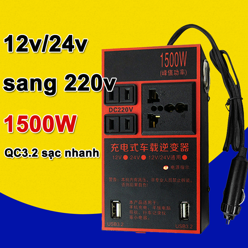 Bộ chuyển đổi 12v sang 220v , biến tần ô tô DC 12V/24V sang AC 220V gia dụng đa năng ổ cắm Với sạc nhanh QC3.2
