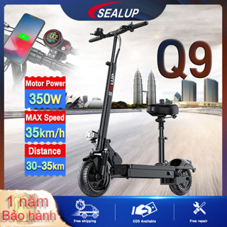 『bảo hành 1 năm』SEALUP XLP-Q9 xe điện scooter 35km xe điện gấp gọn Tải trọng 150kg du lịch ngoài trời xe scooter điện