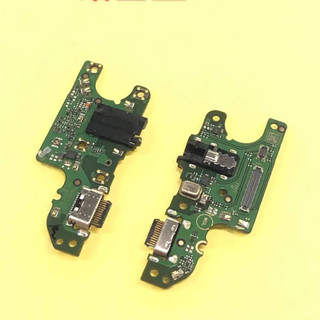 Bo sạc nokia 8.3 zin