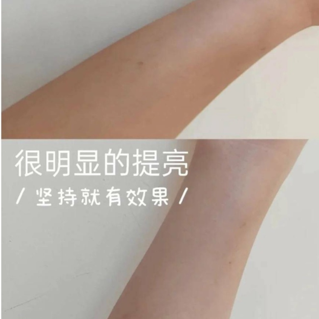 Tẩy da chết tế bào chết toàn thân Plu Body Scrub White Musk 50g/200g