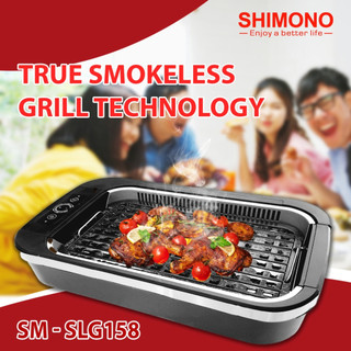 Bếp Nướng Không Khói SHIMONO SM-SLG158 Công nghệ True Smokeless Grilling Hút Sạch Khói và Trả Lại Không Khí Trong Lành
