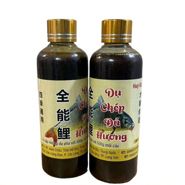 Dụ chép đủ hương