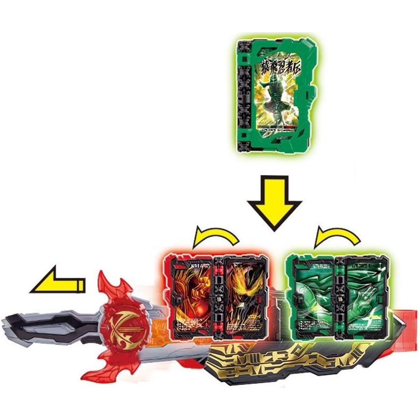 Mô hình đồ chơi chính hãng Bandai DX Fuusouken Hayate - Kamen Rider Saber & Kenzan