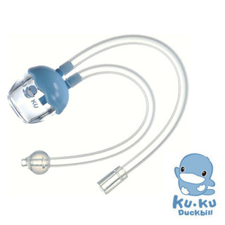 Hút mũi dây bằng silicone mềm kuku ku5342