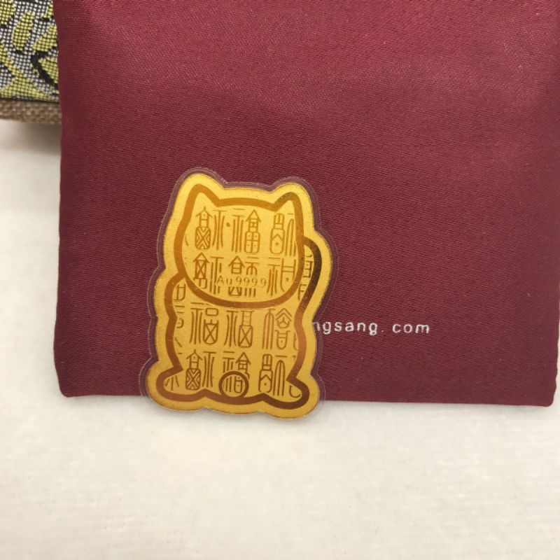 Thẻ mèo có bọc bảo vệ,,,,