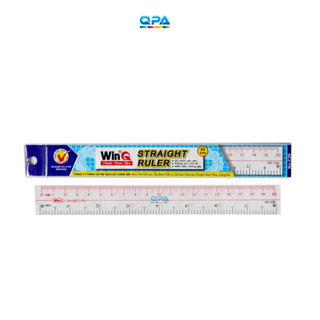 Combo 3 Thước kẻ dẻo WinQ 20cm