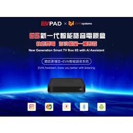 TIVI BOX EVPAD 5S-6S XEM TRUYỀN HÌNH QUỐC TẾ NHẬT BẢN ,HÀN, TRUNG, ĐÀI LOAN MIỄN PHÍ