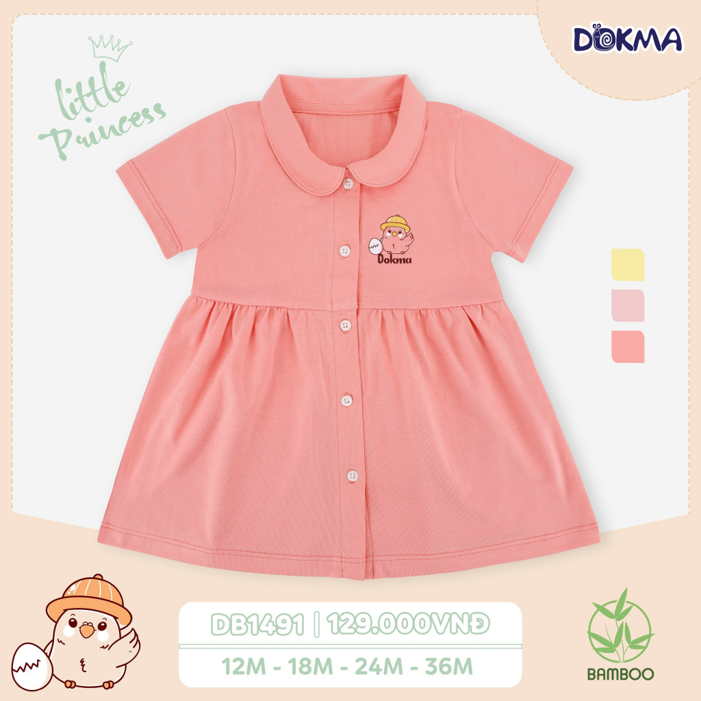 DB1491 - Váy cộc tay bé gái