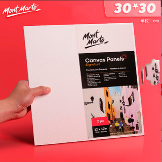 Khung Canvas Mont Marte Ván Ép, Canvas Panels Mont Marte, canvas ép