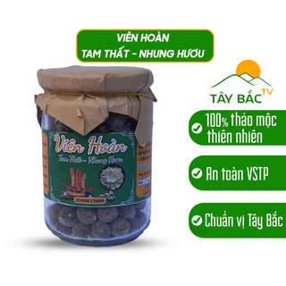 Tam thất Nhung Hươu Viên hộp 350gr tăng cường sức khỏe tam thất, nhung hươu, mật ong Tây Bắc TV