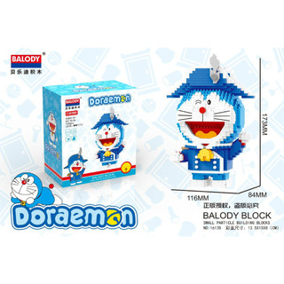 Đồ chơi Sankid xếp hình lắp ráp Doremon