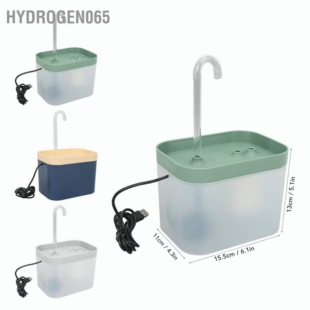 Máy lọc nước cho mèo Đài phun nước 1.5L dành cho mèo Dòng chảy tự động yên tĩnh không thấm thú cưng Uống với vòi khuỷu