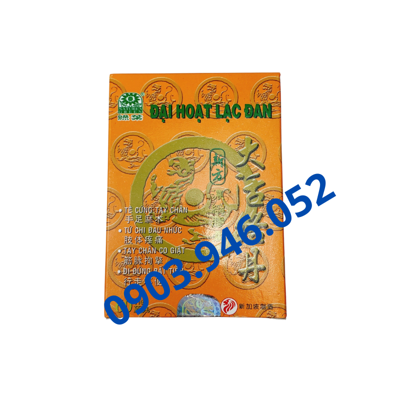 Đại Hoạt Lạc Đan date mới 60 viên