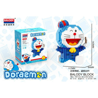 Đồ chơi Sankid xếp hình lắp ráp Doremon