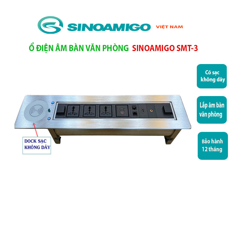Hộp ổ cắm điện âm bàn Sinoamigo SMT-3 mở nắp tự động bằng điện chính hãng