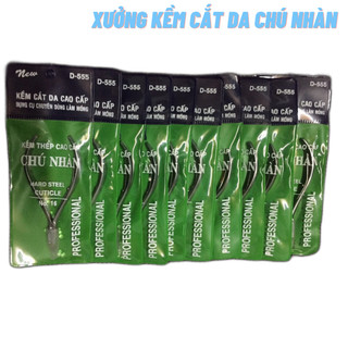 Kềm cắt da ∙ 10 kềm cắt da loại tốt - xưởng kềm chú nhàn
