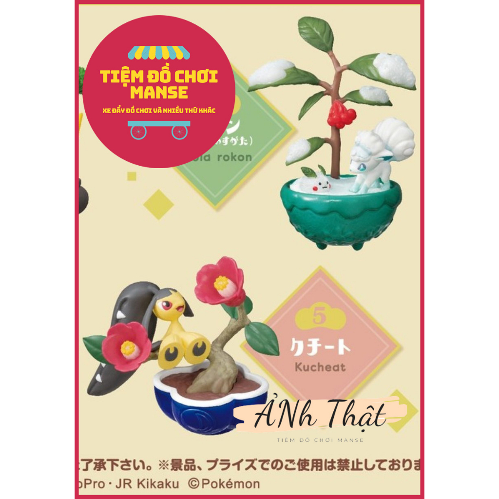 Mô Hình Pokemon Bonsai bầu trời sao có đế và bối cảnh siêu dễ thương