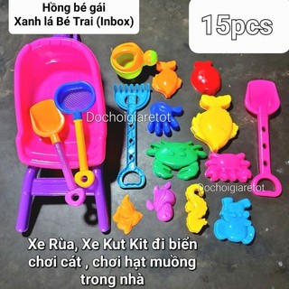 Đồ chơi xe rùa đi biển chơi cát, xe cút kít chơi hạt muồng cho Bé (52cm)